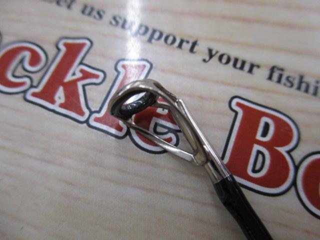 クロスフィールド XRFS-902ML