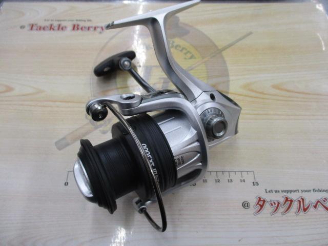 カーディナルⅢSX 3000H