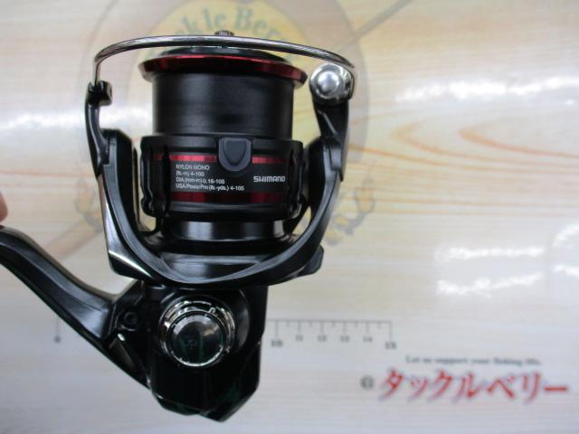 20ヴァンフォード C2000S