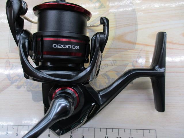 20ヴァンフォード C2000S