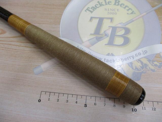 AWTHEヘラ抱月 中硬21