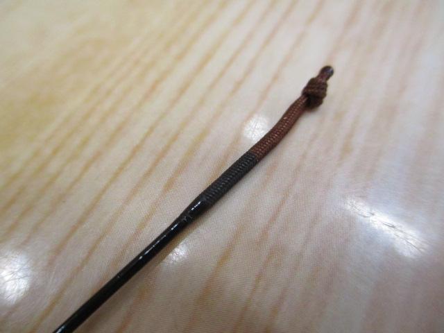 AWTHEヘラ抱月 中硬21