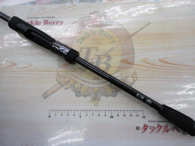 20BRS BRS-S74L-LG