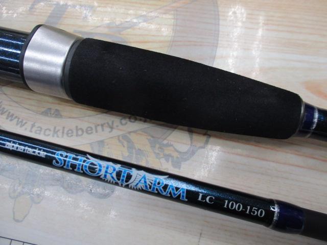 ショートアームLC100-150