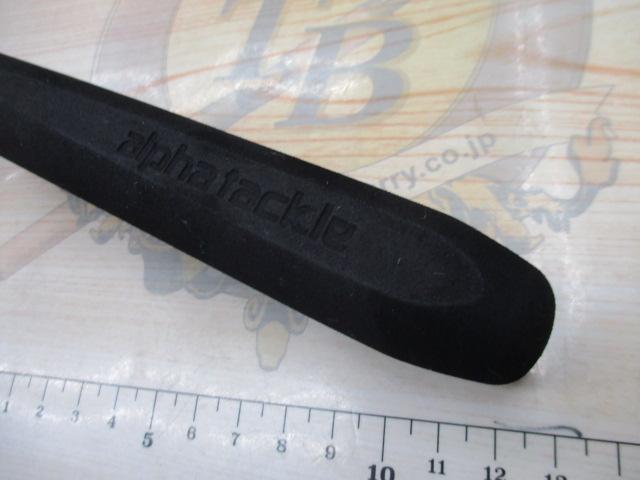 ショートアームLC100-150