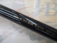 HZ剣崎 80-270