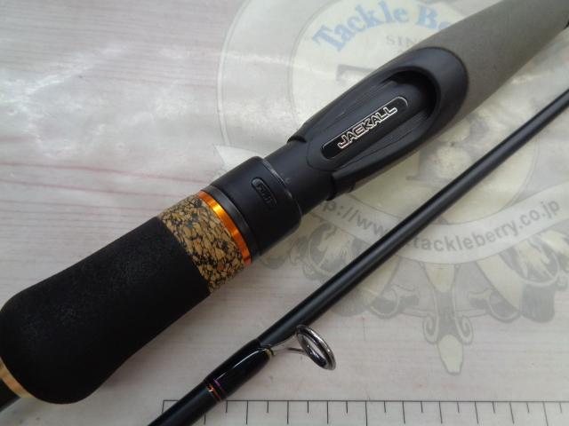 キャリコ CAS-78SUL-TT