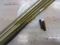 朱紋峰 ぬけさく 19