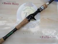 モーラ MGC-70MHM-PE