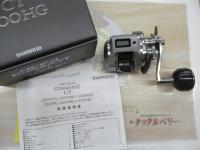 25オシアコンクエストCT 200HG