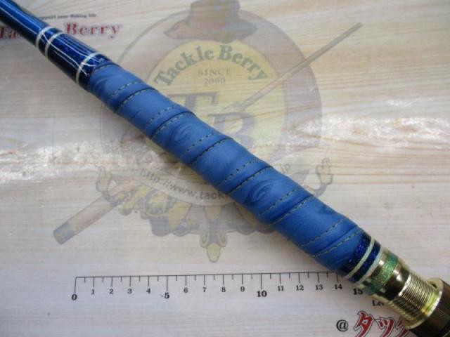 剛樹マジックバイトMR18 1.8m LINE15-50 WEIGHT150-350