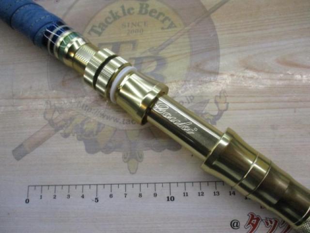 剛樹マジックバイトMR18 1.8m LINE15-50 WEIGHT150-350