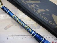 剛樹マジックバイトMR18 1.8m LINE15-50 WEIGHT150-350