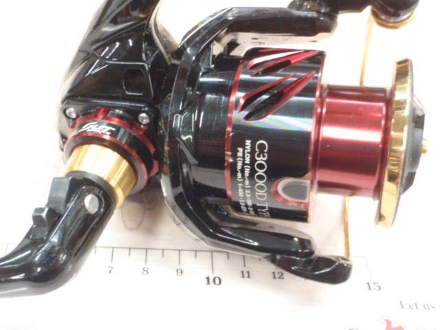 17BB-Xハイパーフォース C3000DTGSR