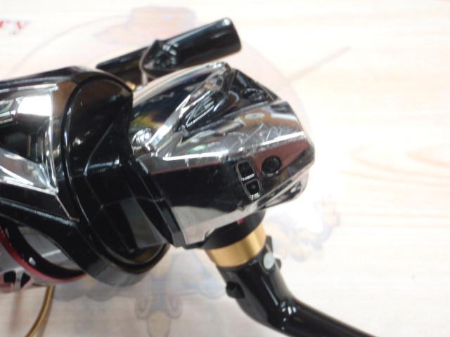 17BB-Xハイパーフォース C3000DTGSR