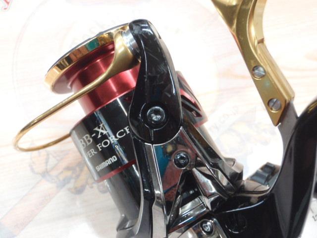 17BB-Xハイパーフォース C3000DTGSR