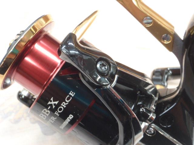 17BB-Xハイパーフォース C3000DTGSR