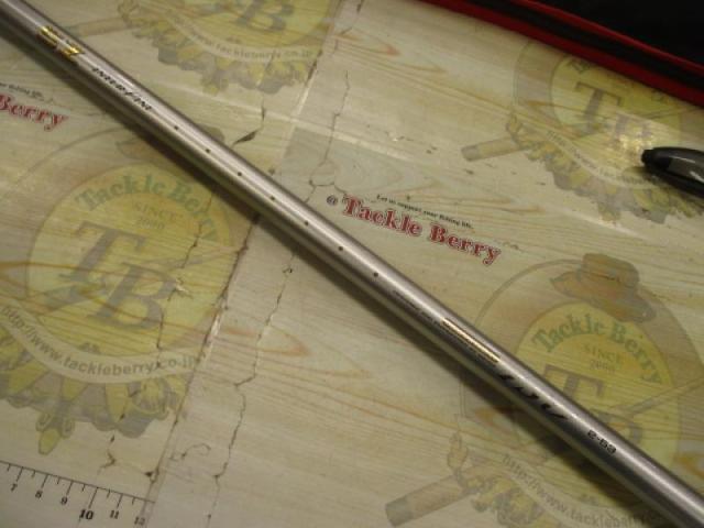 SZILトーナメントISO 2-53