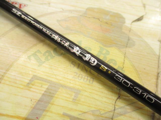 SZ潮流真鯛S 30-310
