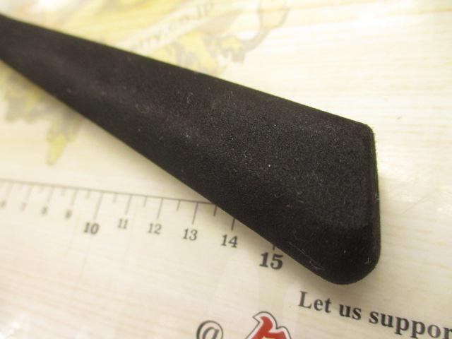 リーディング スリルゲーム 73 H-195・Y