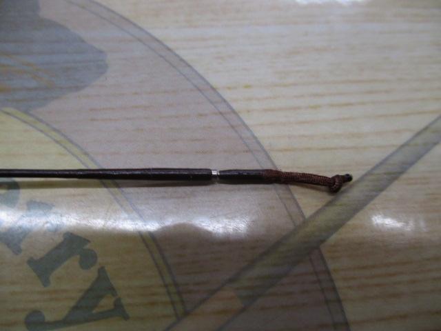 兆 硬式19 段塗り