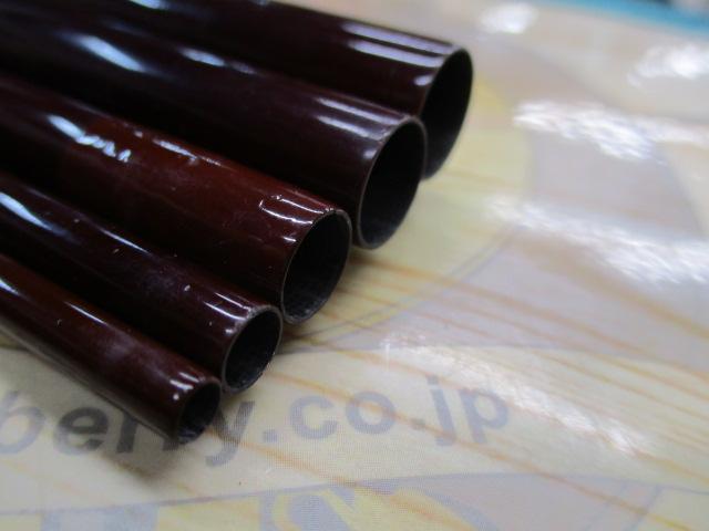 兆 硬式19 段塗り