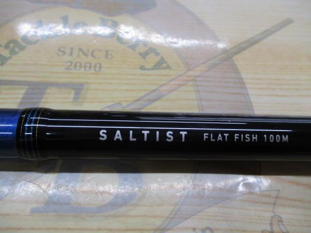 ソルティスト FF100M