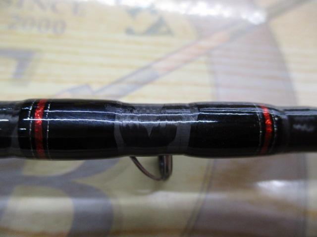 ブレイゾン 6111HB-SB・V