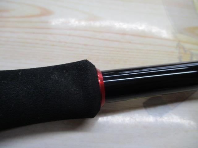 ブレイゾン 6111HB-SB・V