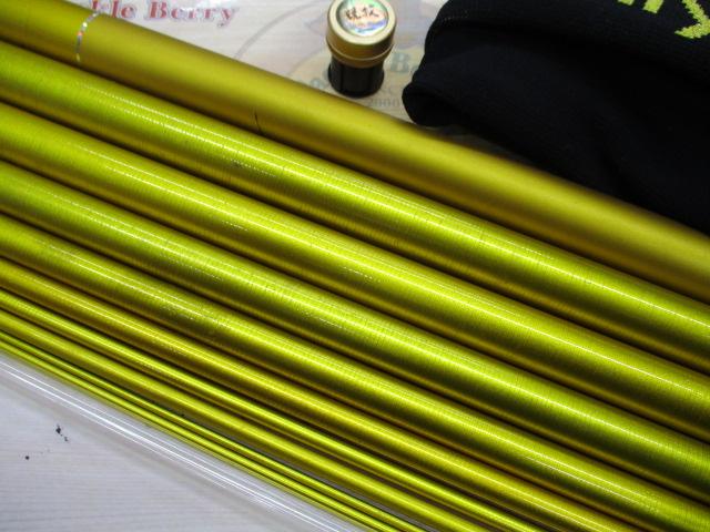 プロマインドリミテッド鮎室田V2競技 95