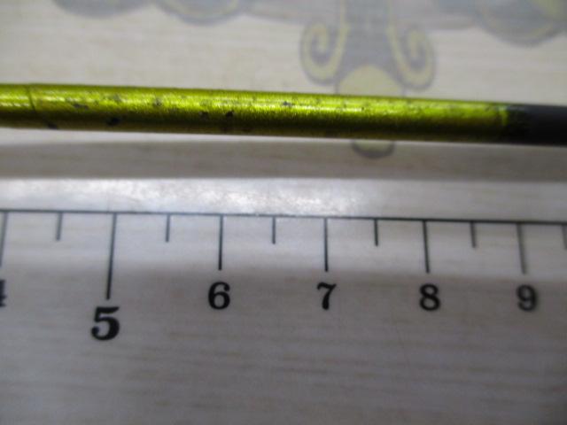 プロマインドリミテッド鮎室田V2競技 95