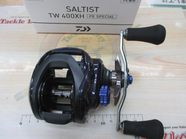 23ソルティスト TW 400XH PE SP