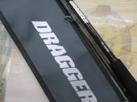 ドラッガーMX 107HB