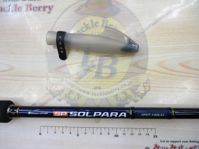ソルパラ SPXT-100LSJ