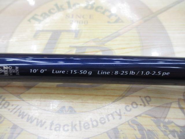 ソルパラ SPXT-100LSJ