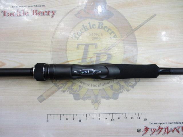 23ディアルーナ S86ML