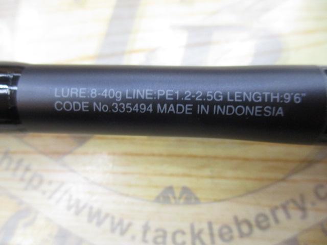 22エクスセンスインフィニティ B96M