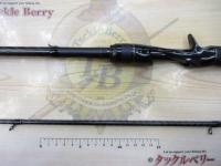 22エクスセンスインフィニティ B96M