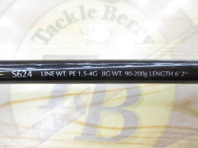 ゲームタイプJ S624