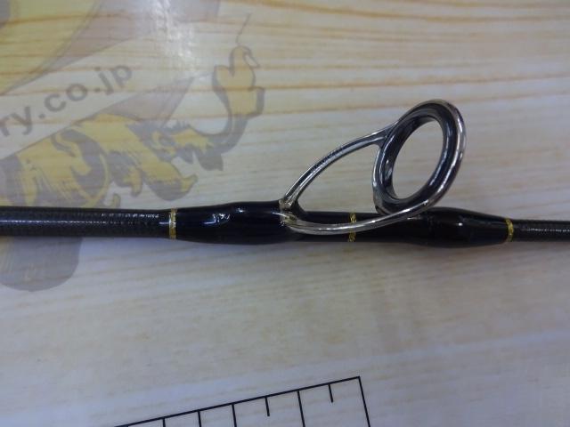 エクスプロージョン フルコンタクト 818CTR 