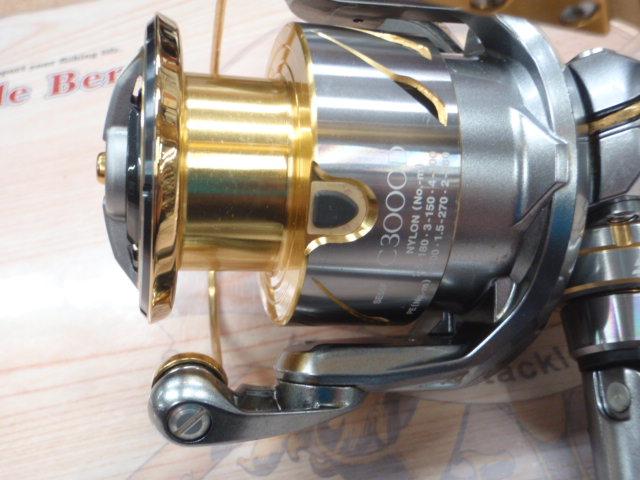 15BB-Xテクニウム C3000DXG S LEFT