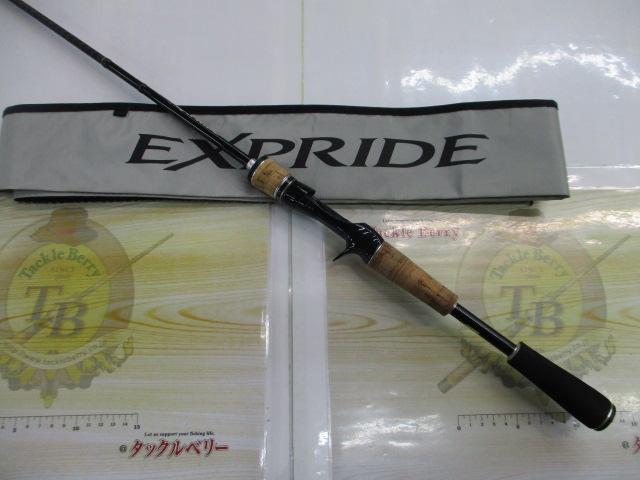 エクスプライド 163ML-BFS