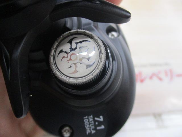 タトゥーラ TW 100SHL