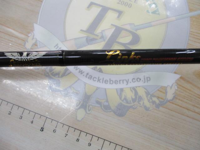 リンクス LINKS63SLJ