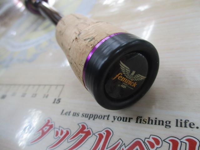 リンクス LINKS63SLJ