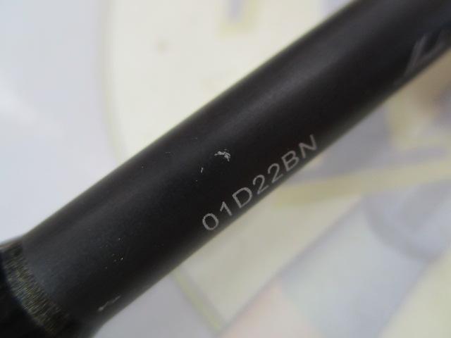 ブルートレック DBTS-63UL-MIDSP