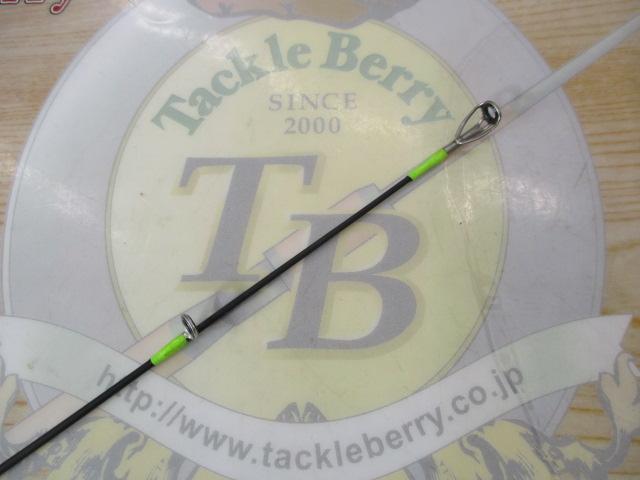 ブルートレック DBTS-63UL-MIDSP