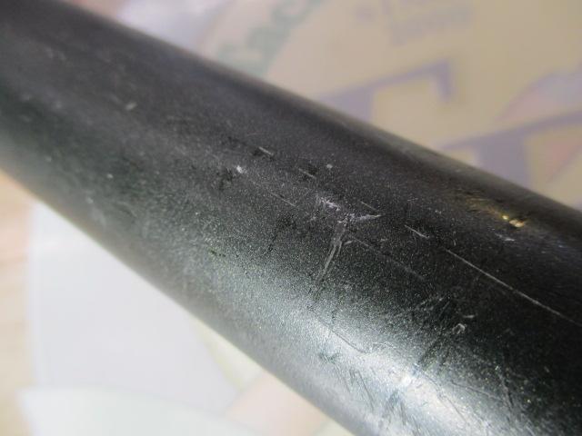 プロステージ鮎硬中硬900