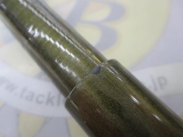 プロステージ鮎硬中硬900