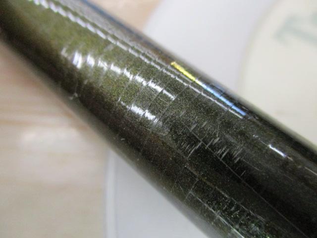 プロステージ鮎硬中硬900